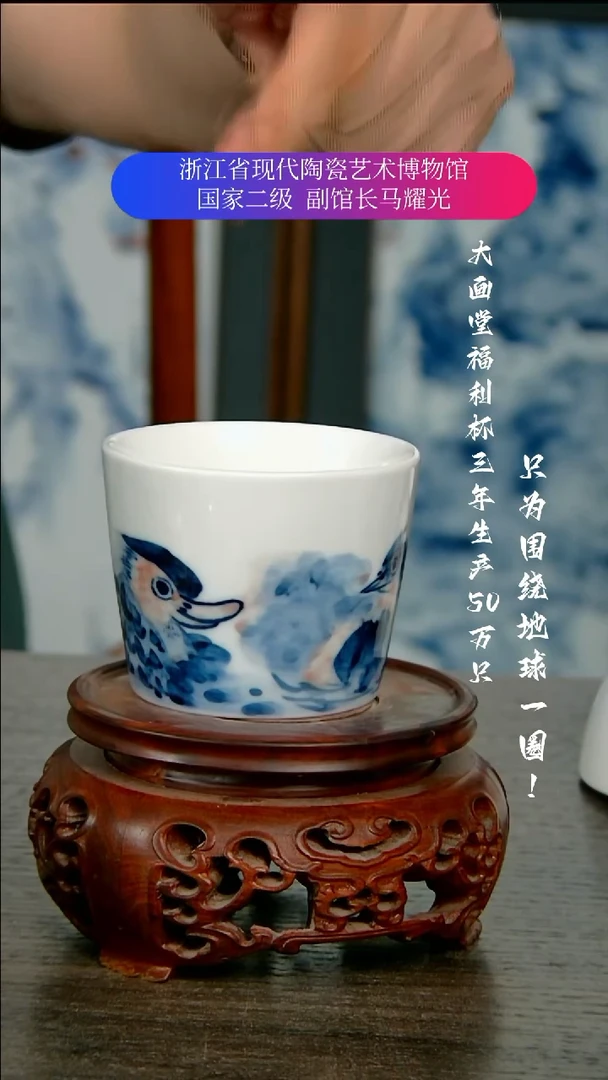 陶瓷景德镇手工手绘
