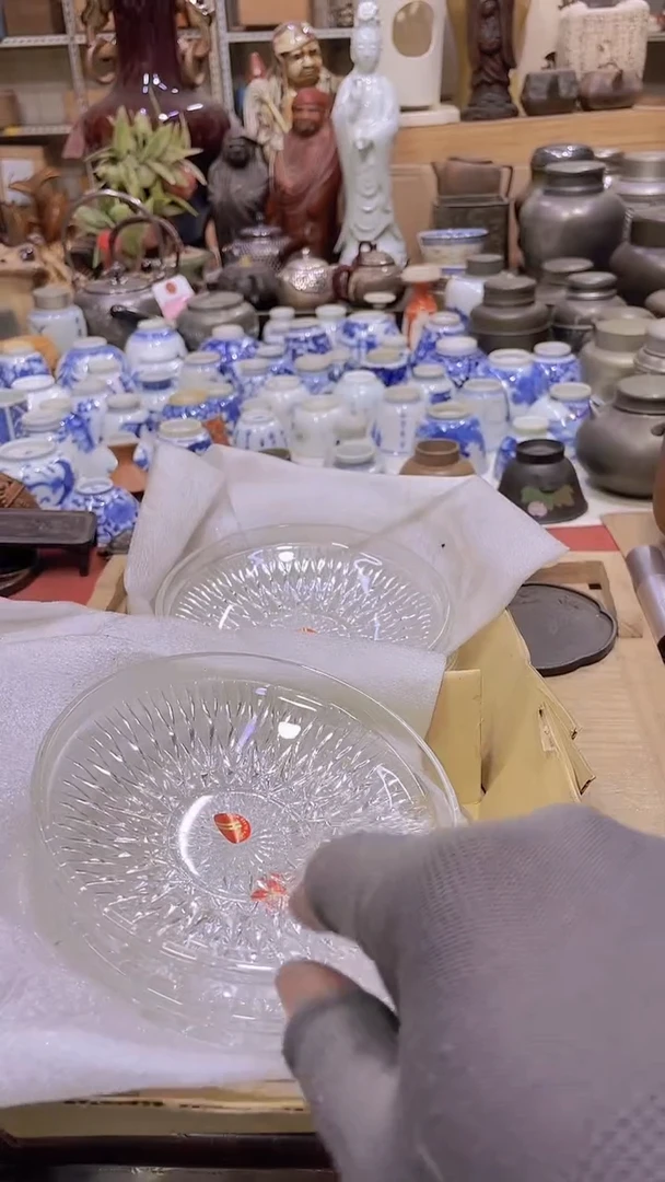 【闪购商品】发发发发发发发发发