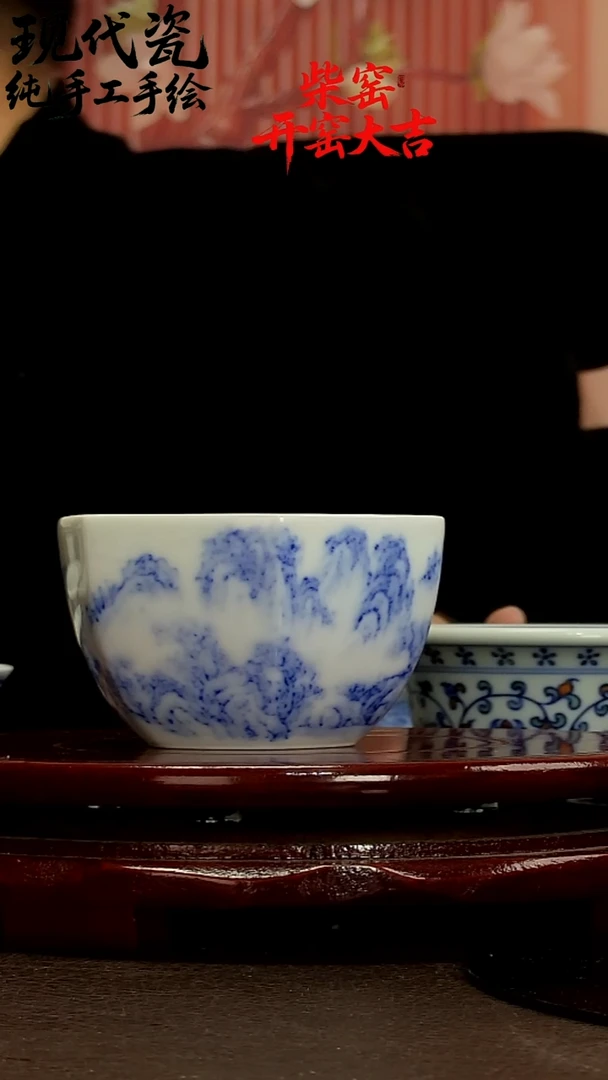 杯子陶瓷纯手工手绘柴窑120cc