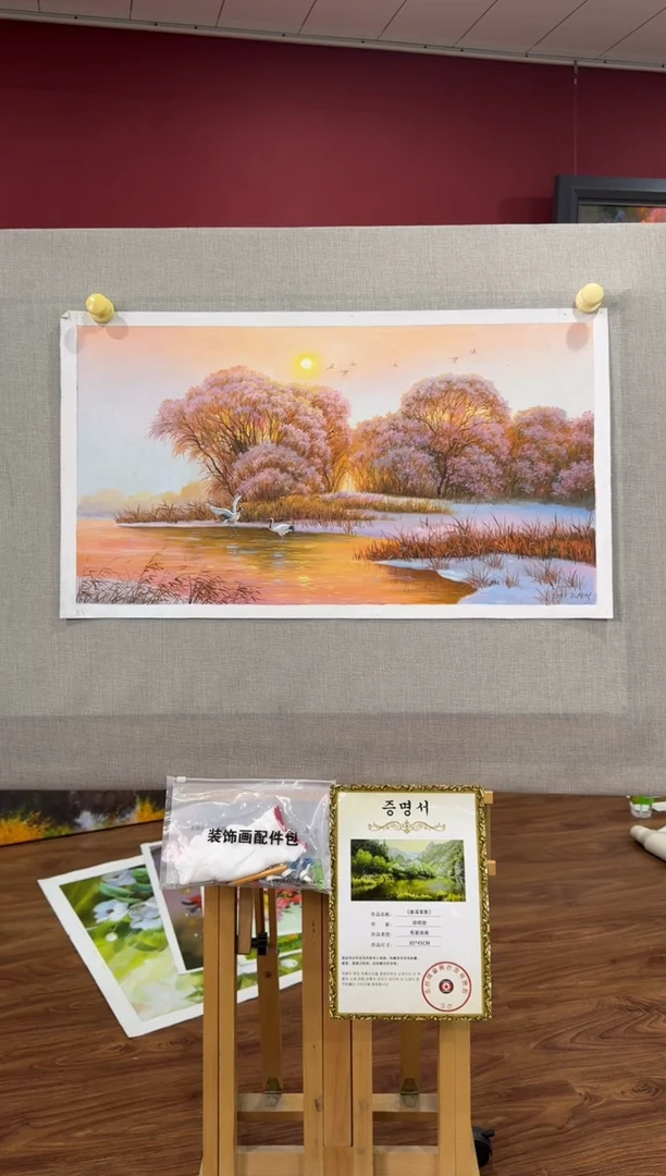 油画【原创·保真·带证书】朝鲜画家纯手绘油画--顺丰包邮--