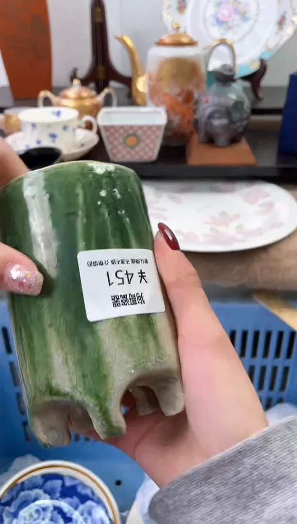【闪购商品】瓷片451海外中古回流瓷器 默认瑕疵慎拍