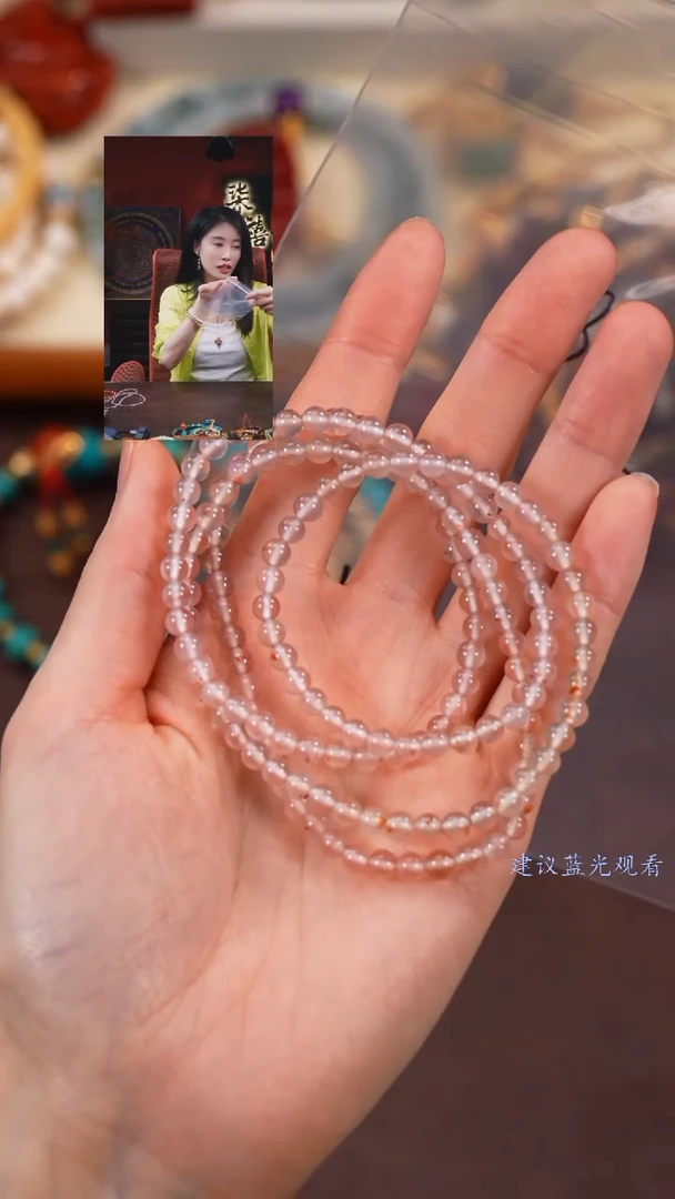 【闪购商品】玛瑙/玉髓手串未镶嵌柒禧文玩回血好物