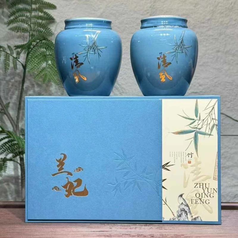 浓香兰妃茶茶叶2025新茶八窨兰花茶明前单芽兰妃礼盒装250g