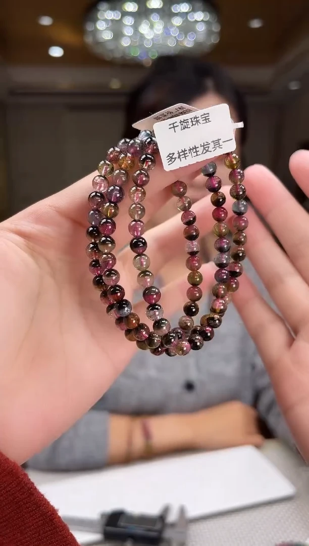 未镶嵌/碧玺项链5mm+多圈多样性发货