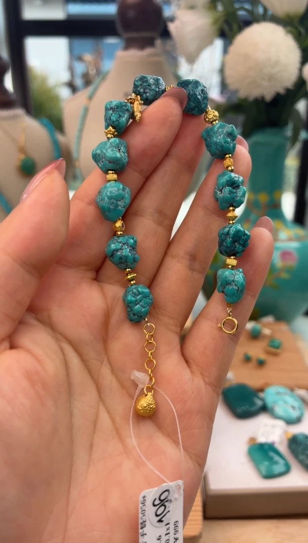 银S925镀金镶嵌绿松石手链1