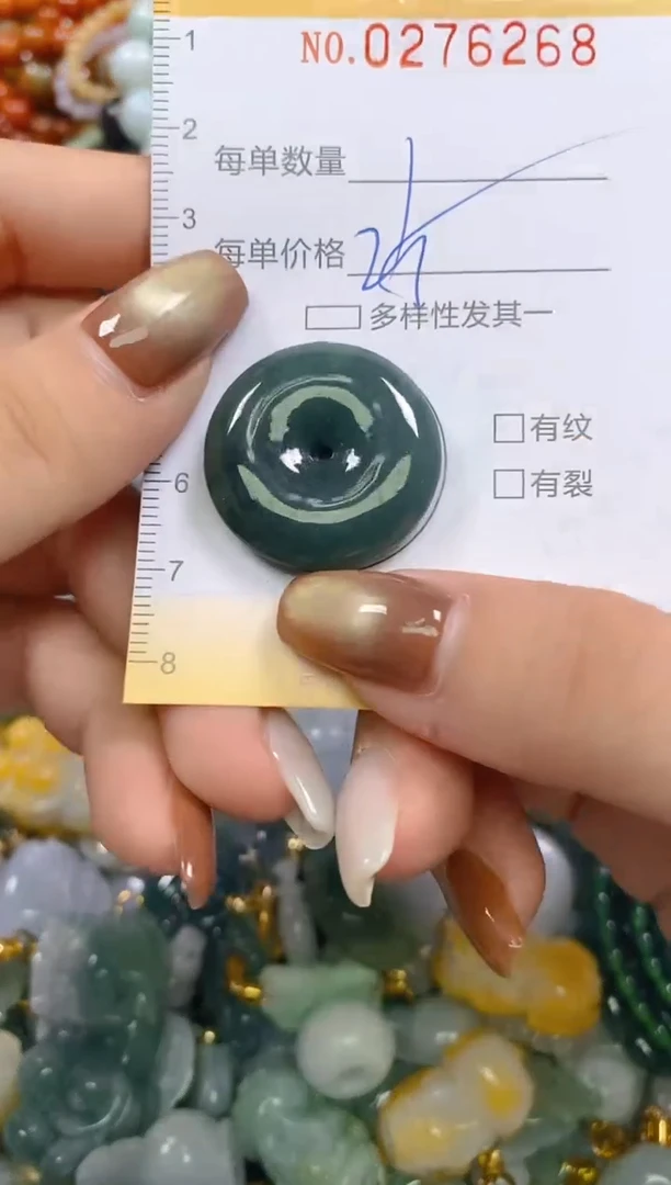 颈饰未镶嵌翡翠闪购0276268