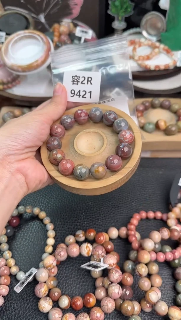 未镶嵌手链石英质玉天***坑2R9421