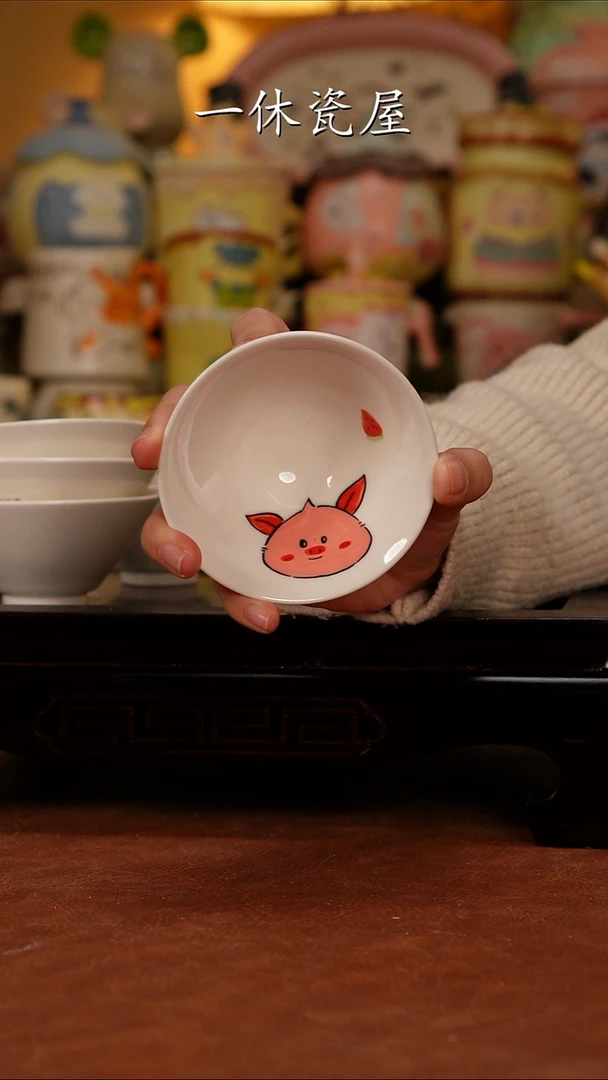 摆件陶景德镇一休瓷屋手作猪