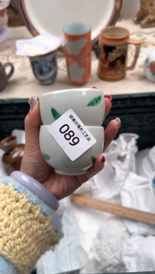 【闪购商品】瓷片B           089