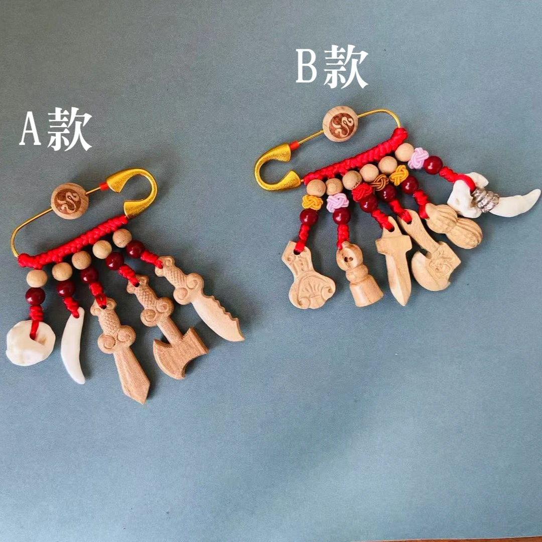 铜合金布艺胸针 婴幼儿童小孩护身桃木剑孕妇防惊随身挂件别针