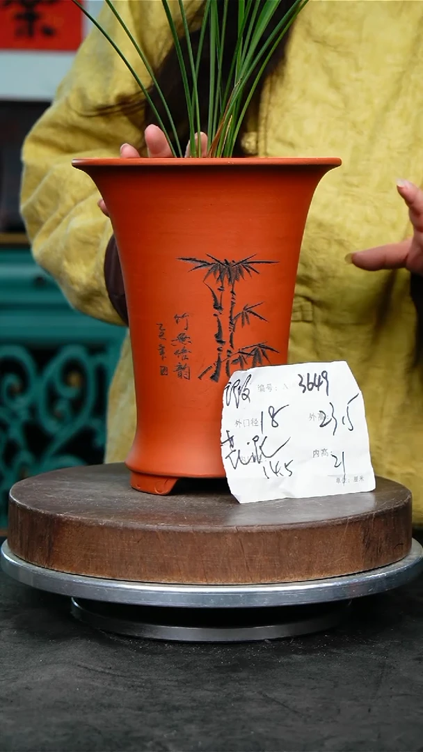 紫砂花盆3649花泥紫砂花盆