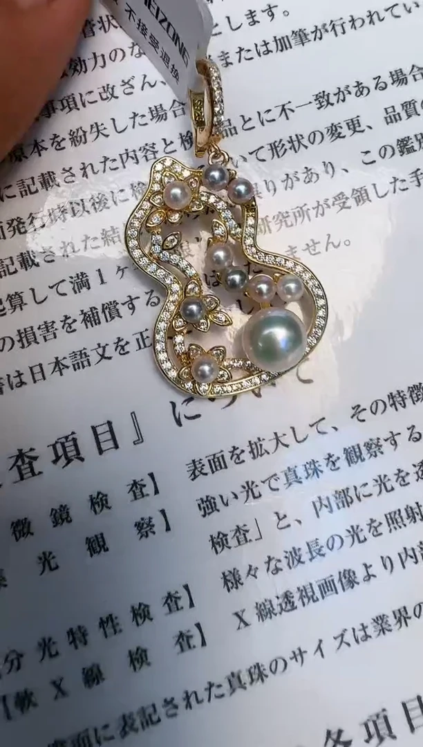 颈饰银S925镶嵌海水珍珠吊坠