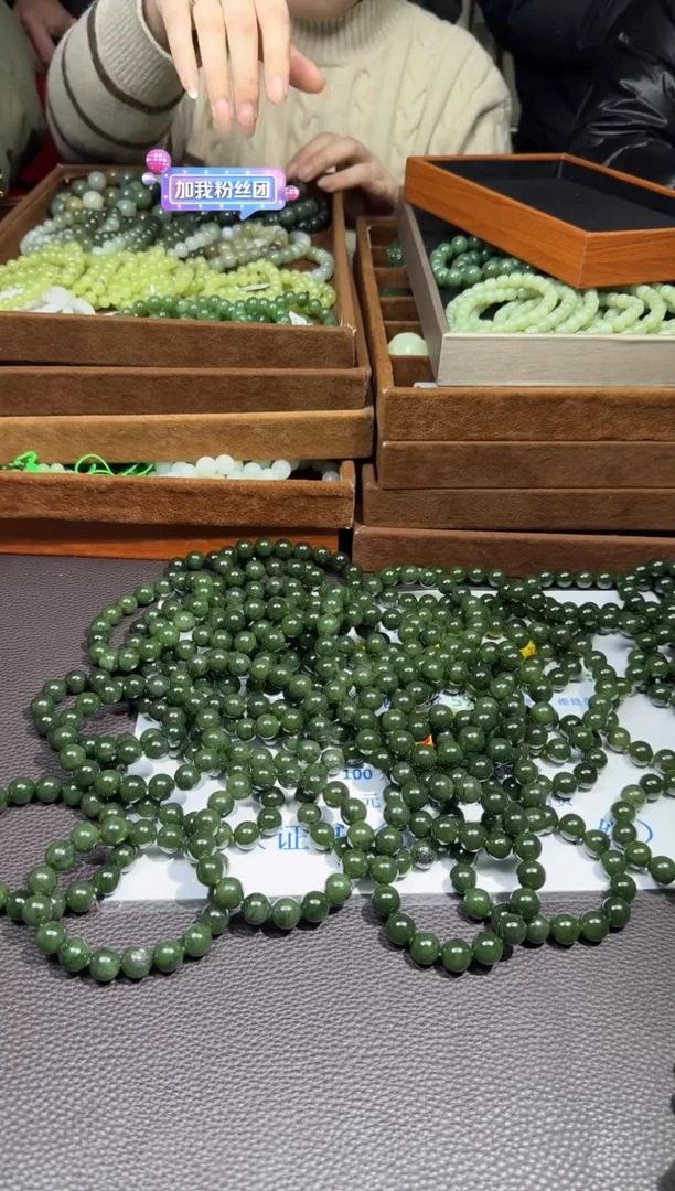 【闪购商品】和田玉【海121】09未镶嵌多样性发货拍一发一