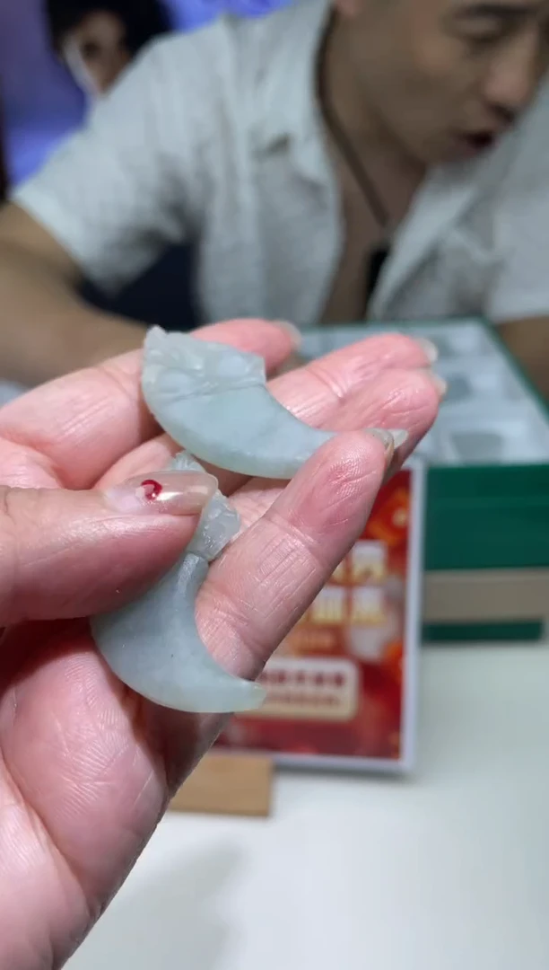 定制翡翠未镶嵌不退不换毛货其它