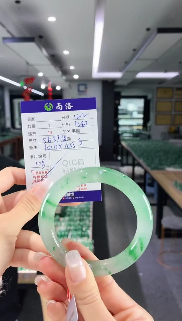 未镶嵌石英质玉手镯56-57-58