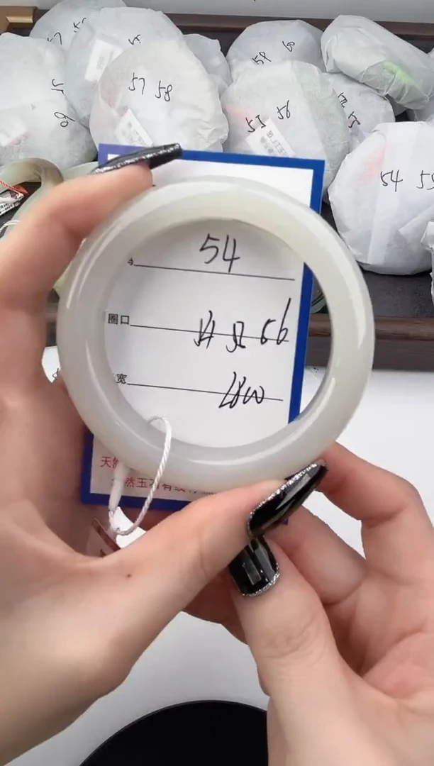 未镶嵌手镯和田玉54颜色微差无瑕疵