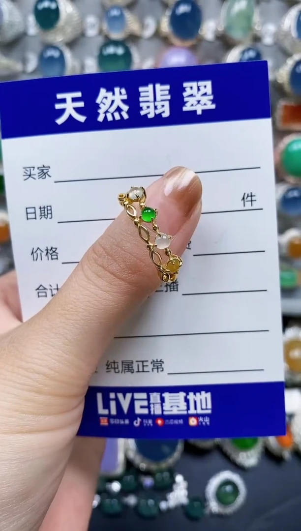 翡翠戒指银S925镶嵌0011