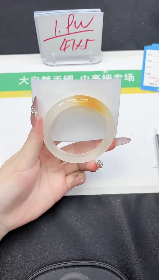 【闪购商品】石英质玉手镯未镶嵌208-*60