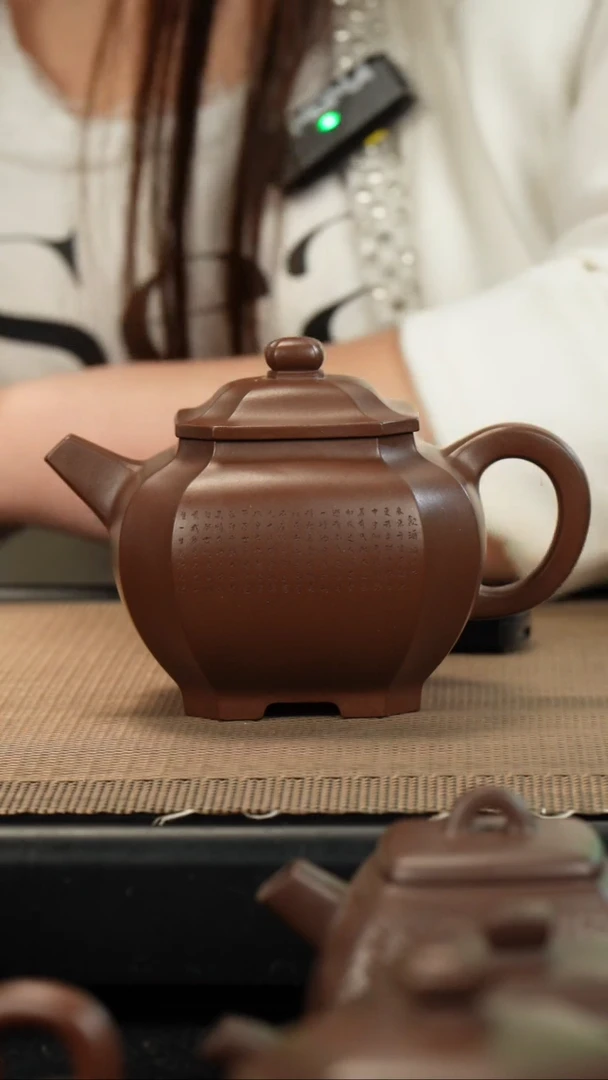 茶壶紫砂文 老紫泥抽角250