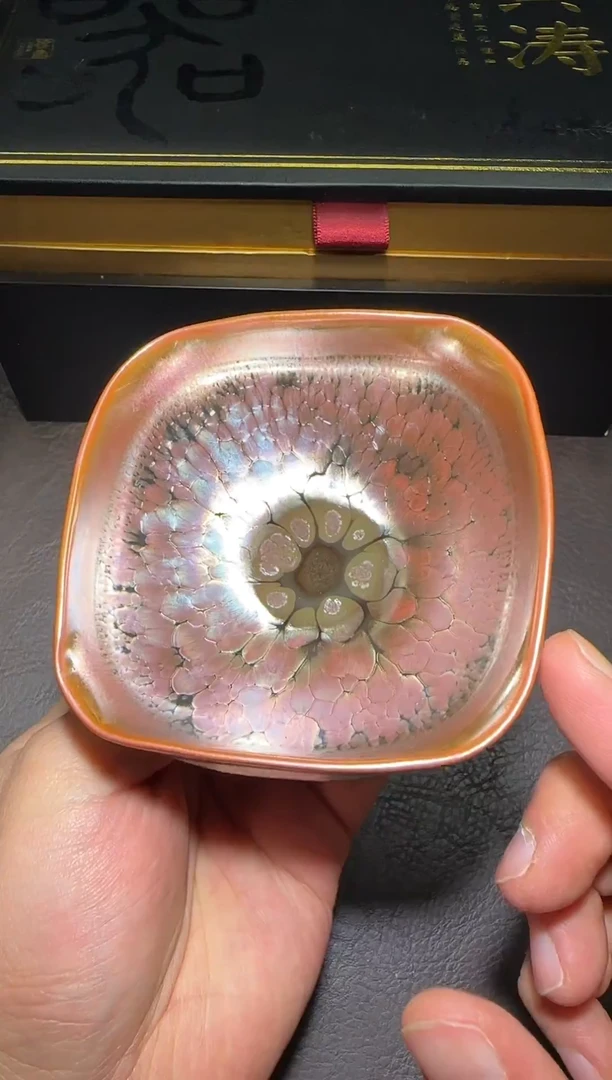 茶盏430号黄涛金樽