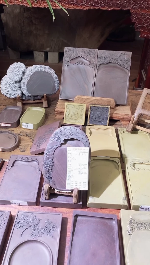 【闪购商品】砚乡姐妹端砚福利宋坑雕刻作品