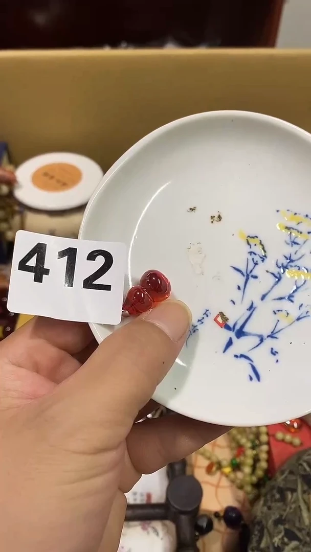 瓷片低**人瓷瓷瓷瓷瓷瓷瓷瓷瓷瓷瓷瓷