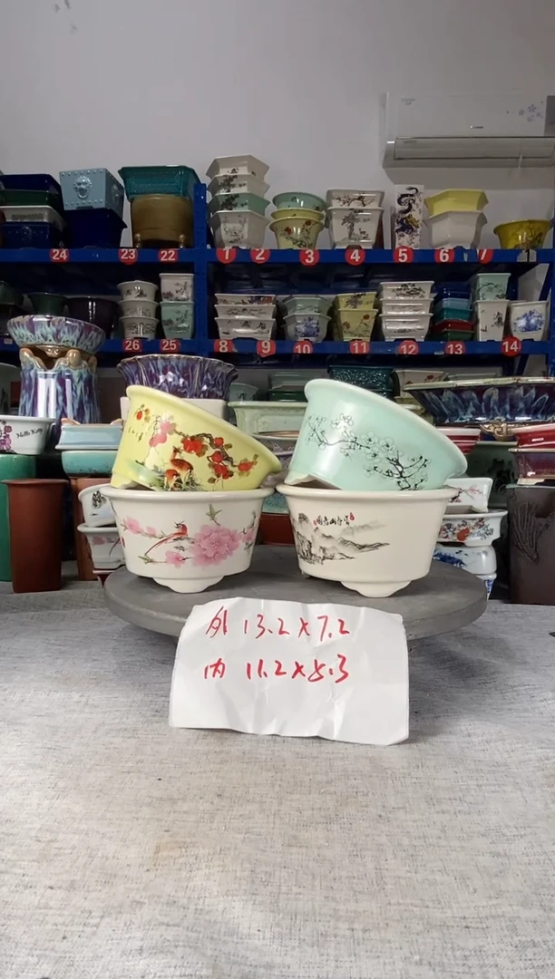 11624四只圆盆花盆