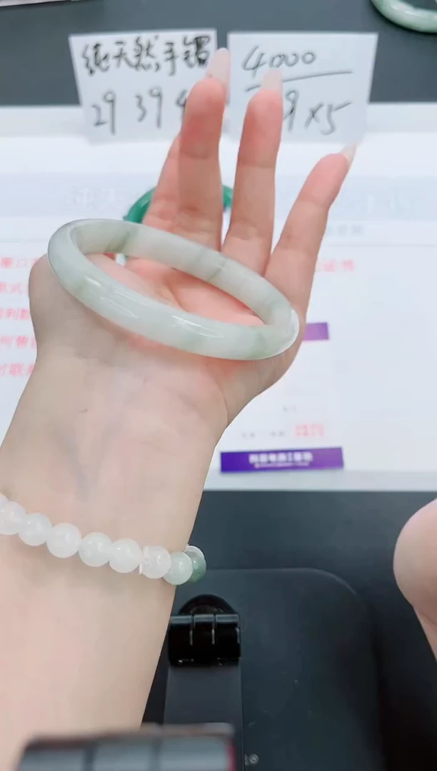 【闪购商品】石英质玉手镯未镶嵌81号-62圈