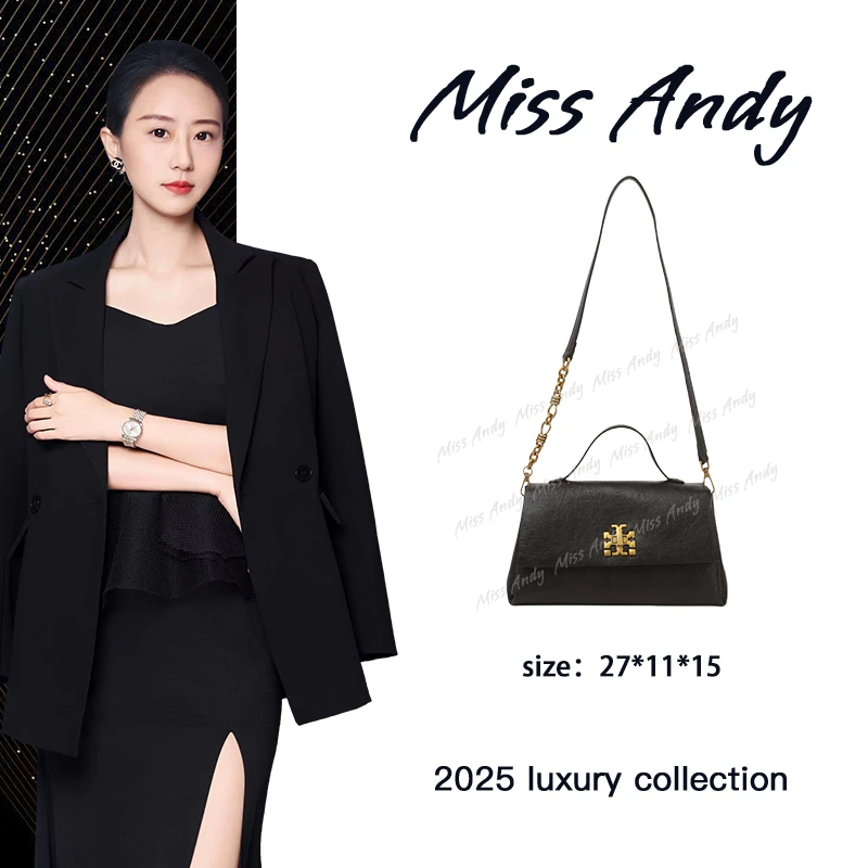 【Andy甄选】BF-66615-咖啡色 奢品女包