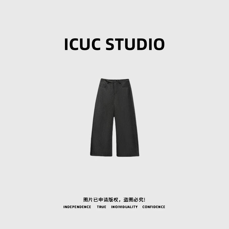 ICUC定制-【祖师爷小弯刀裤】遮胯结构百搭休闲裤2658