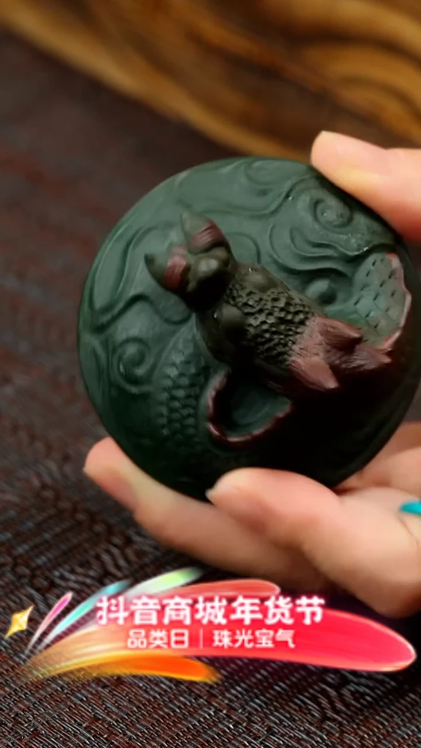 【闪购商品】紫砂茶壶紫砂绿龙