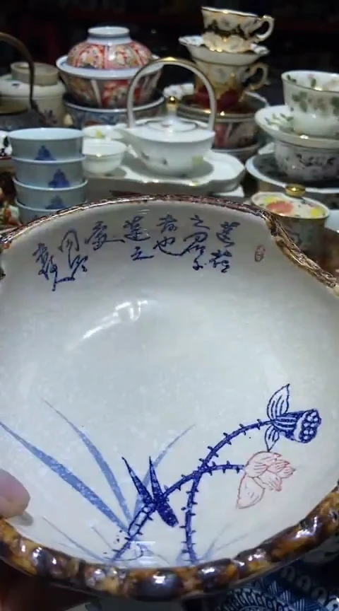 瓷片111111111111@@1