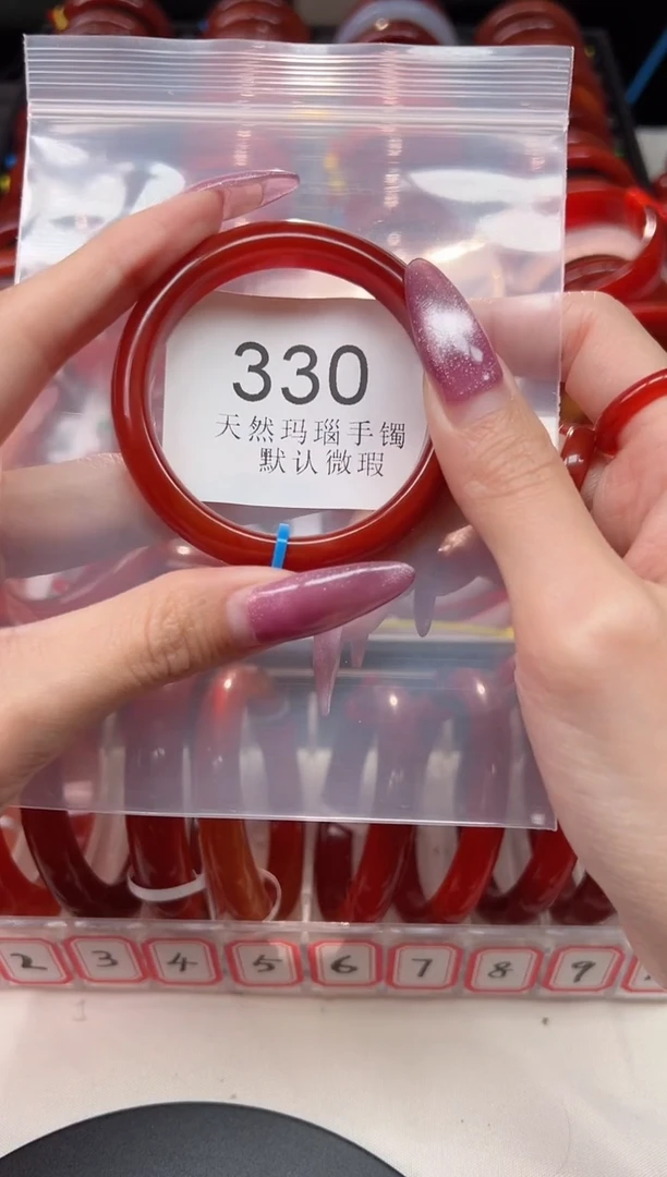 手镯玛瑙/玉髓未镶嵌50圈口*B330