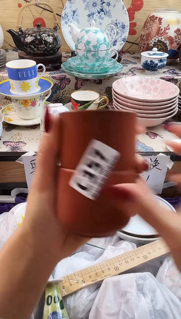 我****力==============c357