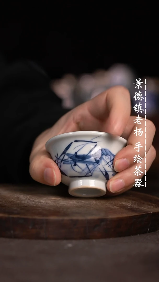 【闪购商品】微瑕福利微瑕福利小小压手柴窑