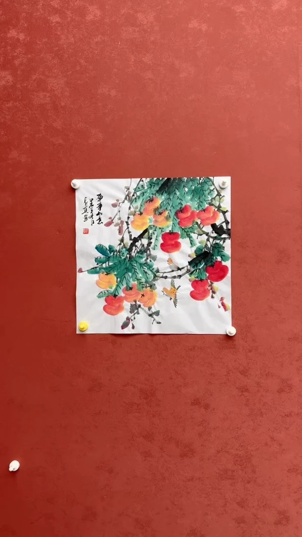 【闪购商品】书法刘长真老师作品