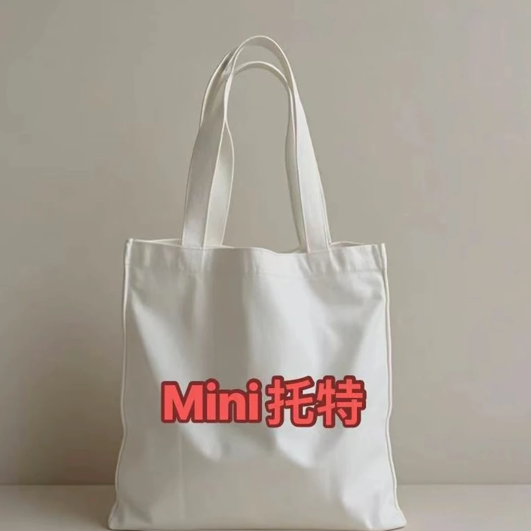 【MINI托特】 原皮 新款时尚百搭单肩经典简约风腋下包轻原皮奢包