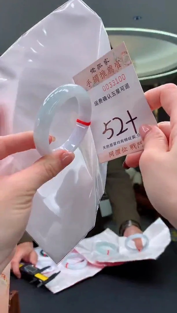 未镶嵌手镯翡翠花****粒天然缅甸A货翡翠