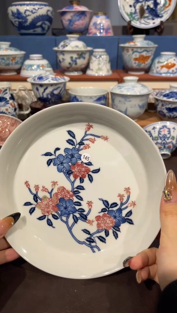 【闪购商品】杯145青花釉里红花卉壶承微瑕