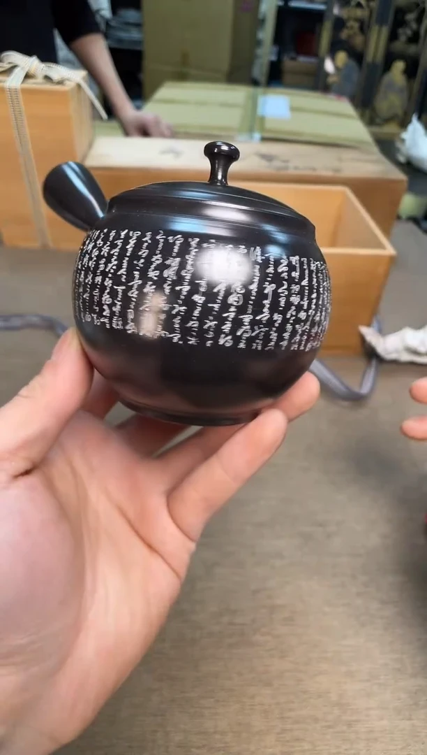 茶宠瓷器茶具套装