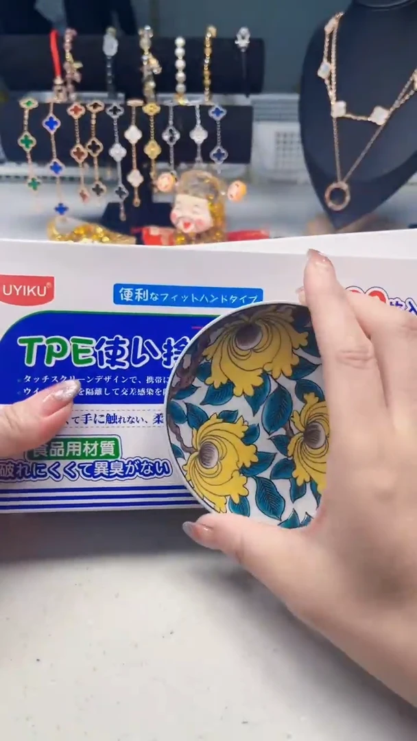 瓷片陶茶周边666文玩多人