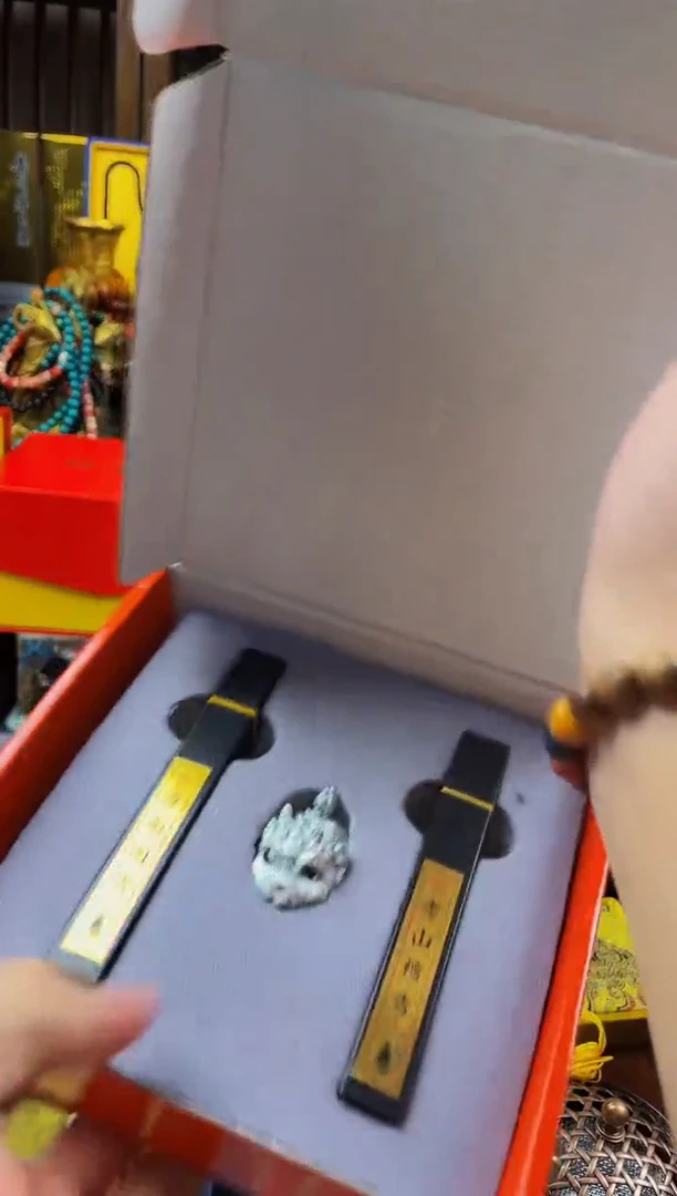 木世缘夕玉山直播精选推荐