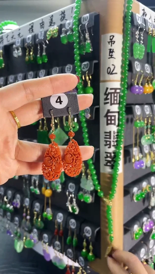 【闪购商品】翡翠耳饰银S925镶嵌4...