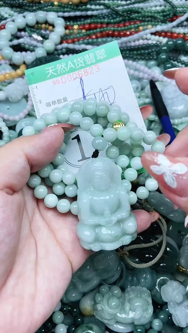 颈饰未镶嵌翡翠颖****芦翡翠