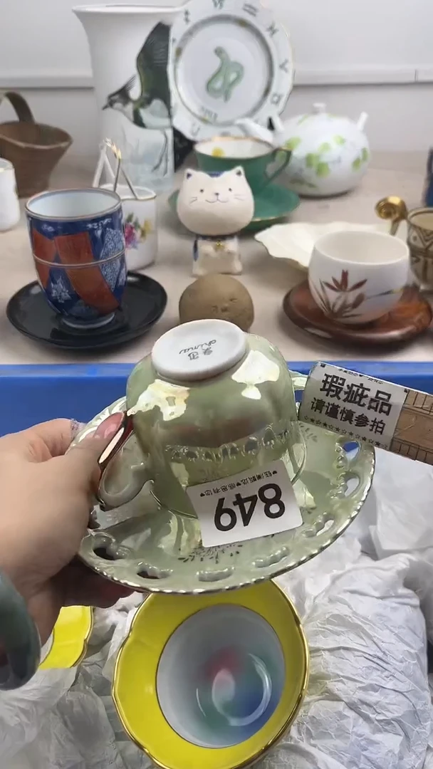 【闪购商品】瓷片849，，，，，，