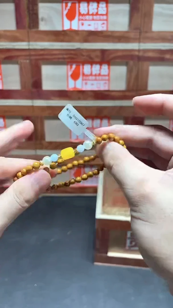 云栖精品手串闪购专用链接！