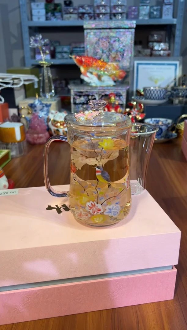 47無予S07办公杯+大粉蝴蝶提溜