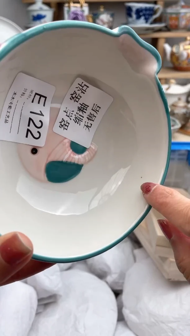 【闪购商品】瓷片122默认微瑕，看清尺寸品相再拍