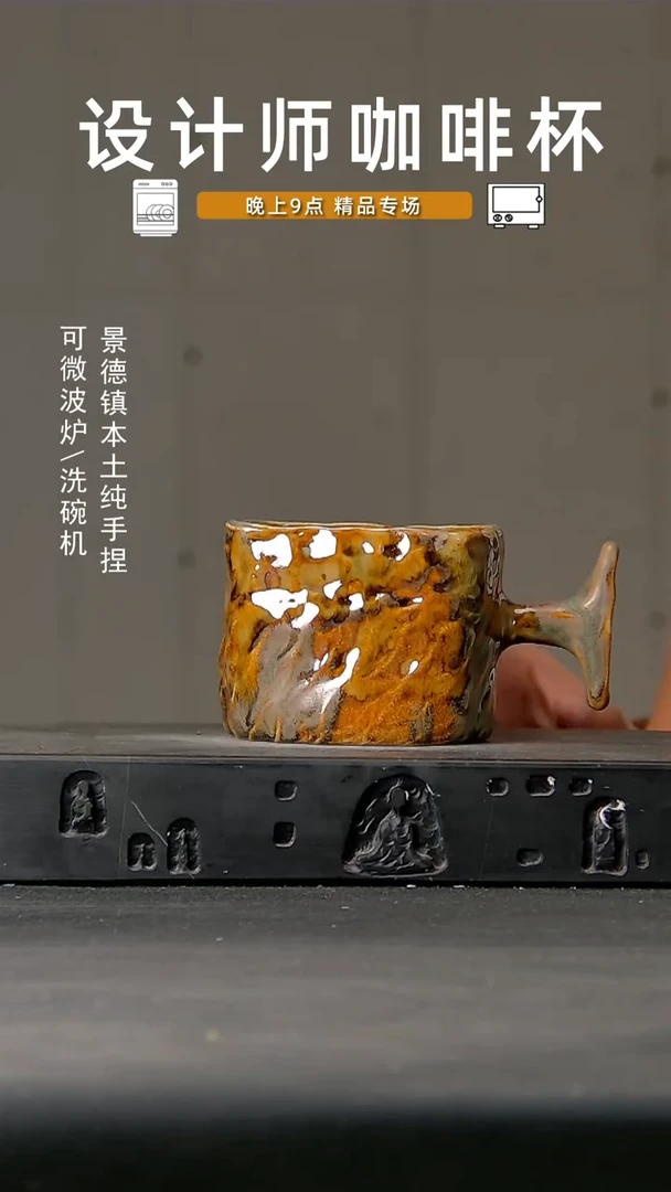 278设计师手作，微波炉洗碗机可进