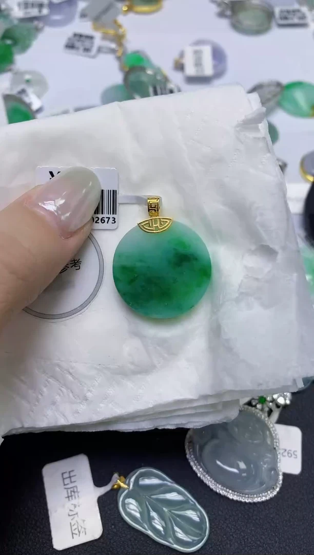 颈饰18K金镶嵌翡翠天然缅甸翡翠A货百元以上9元证书费自理